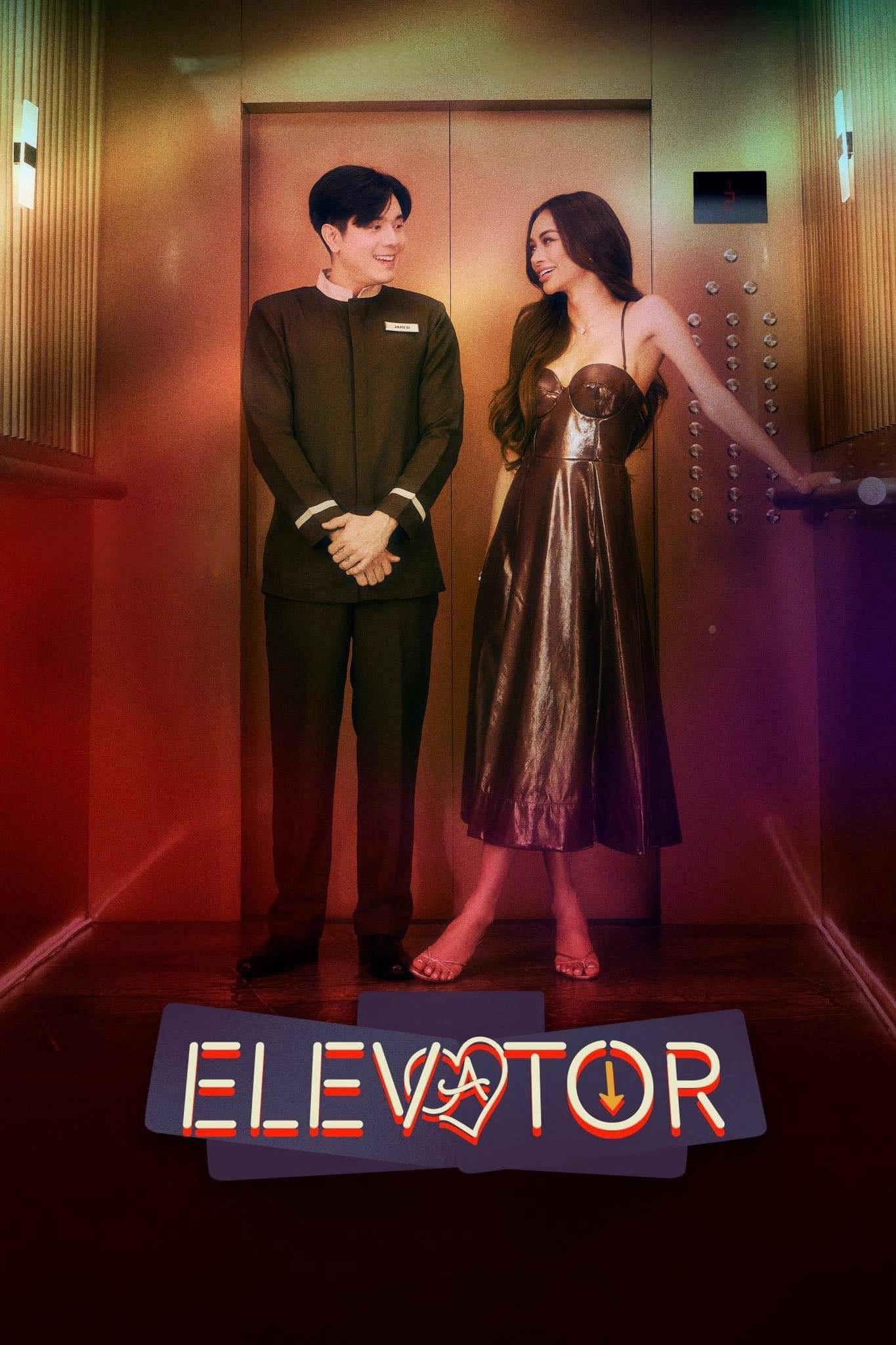 Elevator - Elevator