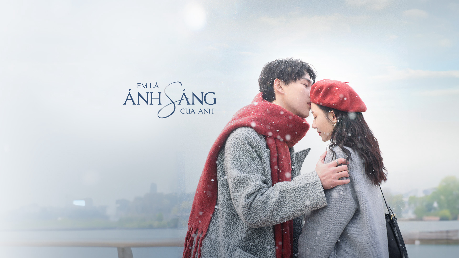 Em Là Ánh Sáng Của Anh My Star