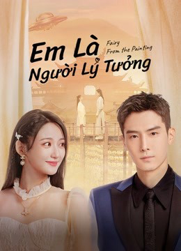 2022 - Phim Bộ《Em Là Người Lý Tưởng》- Xem phim HD Online