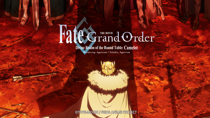 Fate/Grand Order: Shinsei Entaku Ryouiki Camelot 2 - Paladin; Agateram - 劇場版 Fate\u002FGrand Order -神聖円卓領域キャメロット- 後編 Paladin; Agateram (2021)