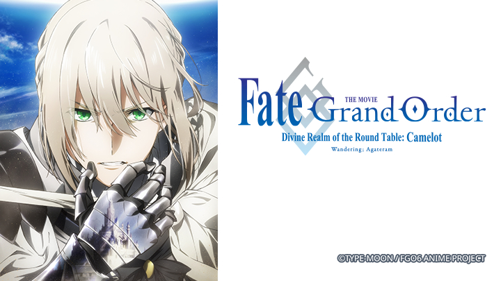 Fate/Grand Order: Thánh địa bàn tròn Camelot: Tiền truyện: Wandering; Agateram Vietsub