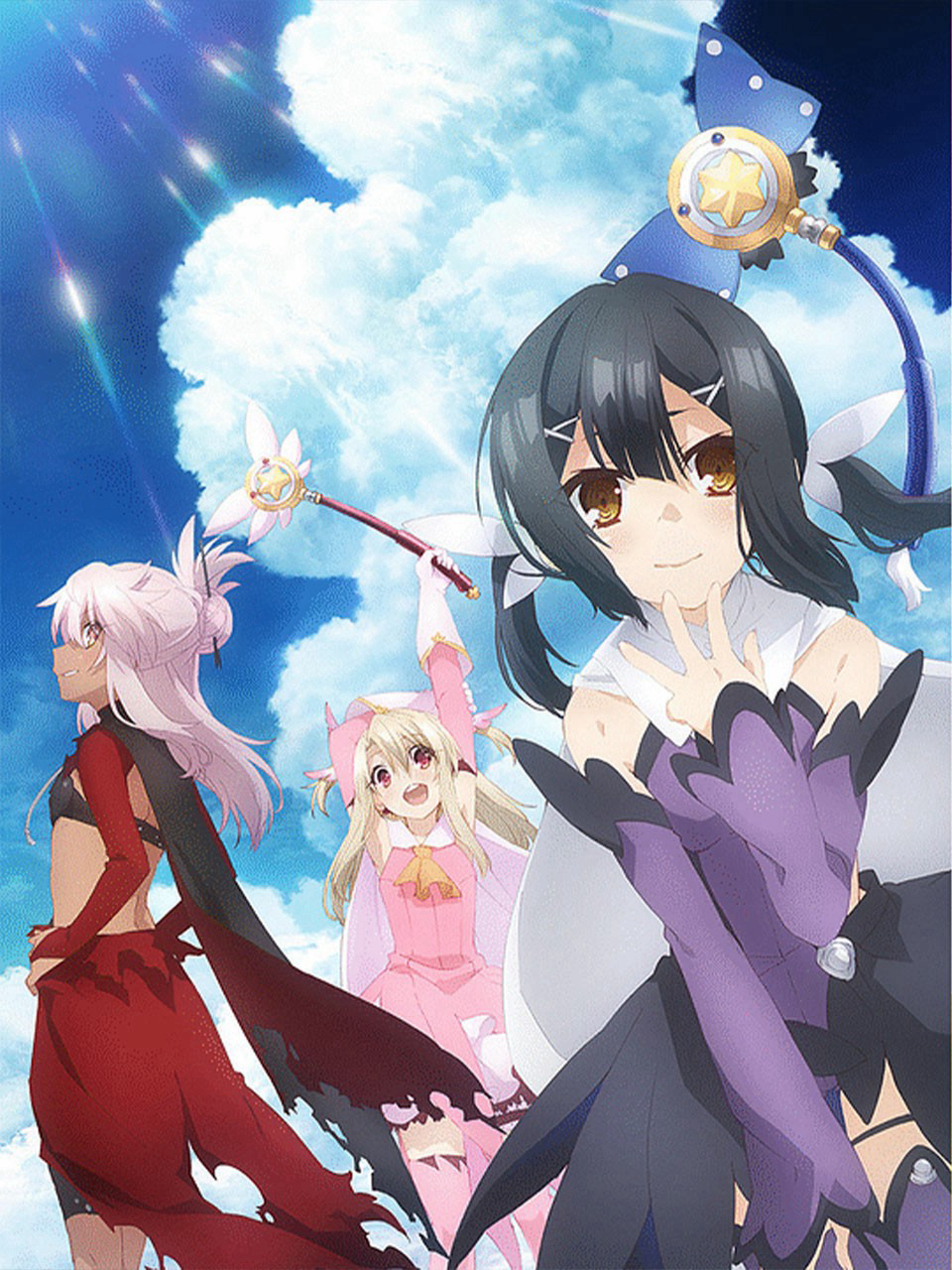 Fate/kaleid liner Thiếu nữ ma pháp – Illya 2wei Herz! (2015)