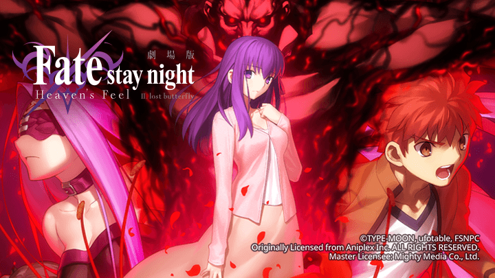 Fate/stay night (Heaven's Feel) II. Cánh bướm lạc đường Fate/stay night Movie: Heaven's Feel 2