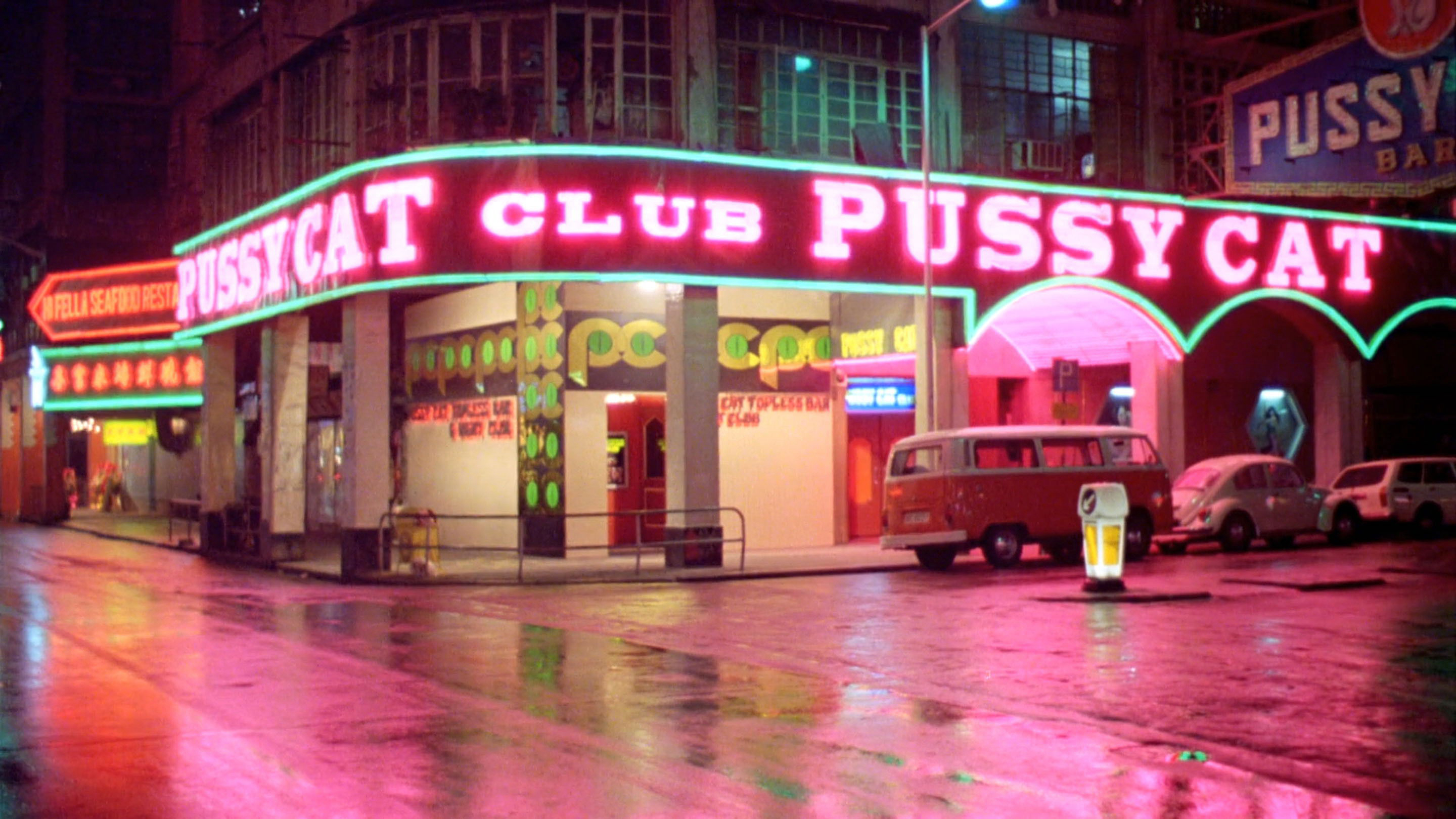 Poster phim Felicity