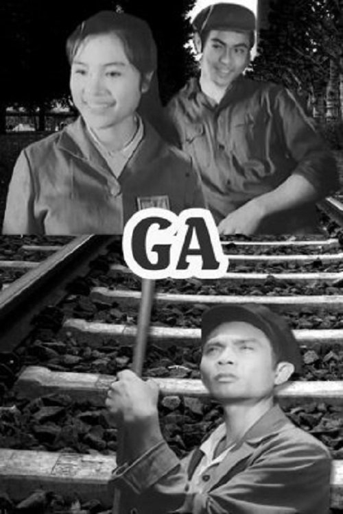 Ga - Ga Ga