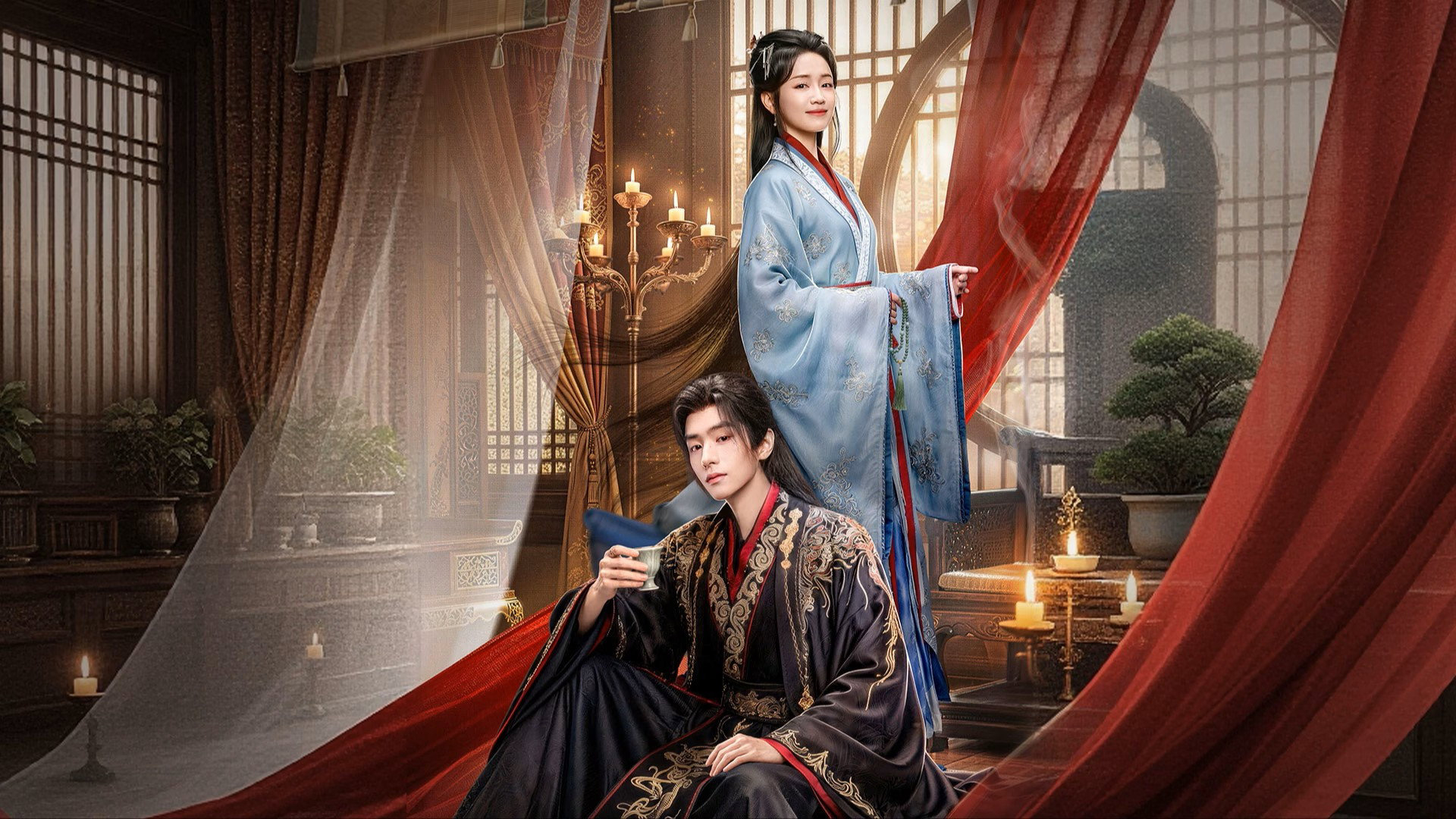 Poster phim Gả Vào Nhà Quyền Quý