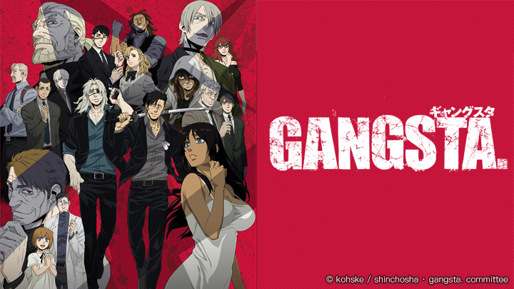 GANGSTA. Gangsta gangster black street
