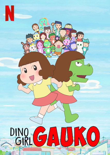 Gauko – Cô bé khủng long (Phần 1) (Dino Girl Gauko (Season 1)) [2019]