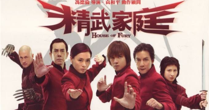 Gia Đình Tinh Võ - House of Fury (2005)