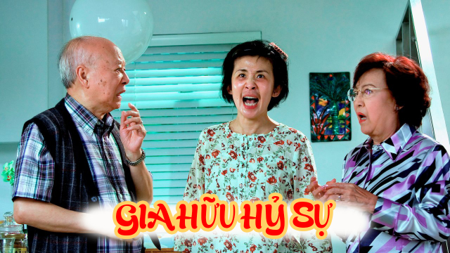 Gia Hữu Hỷ Sự Thuyết Minh 