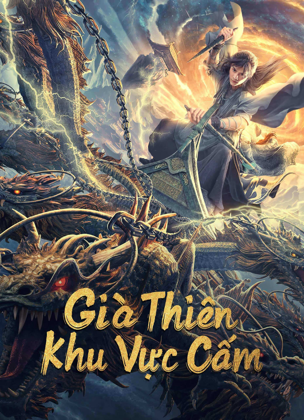 Phim Già Thiên: Khu Vực Cấm