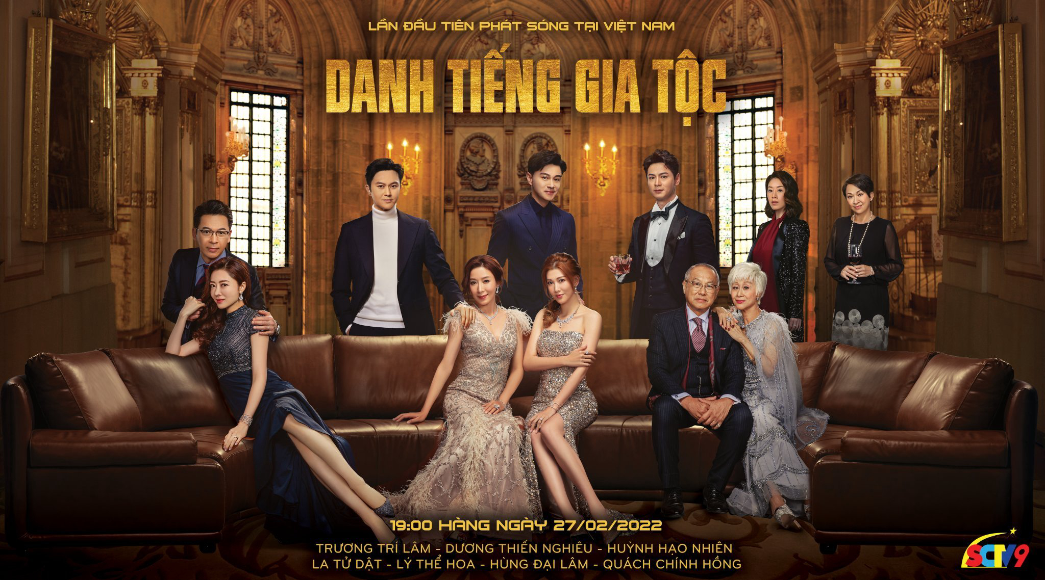 Gia Tộc Vinh Diệu