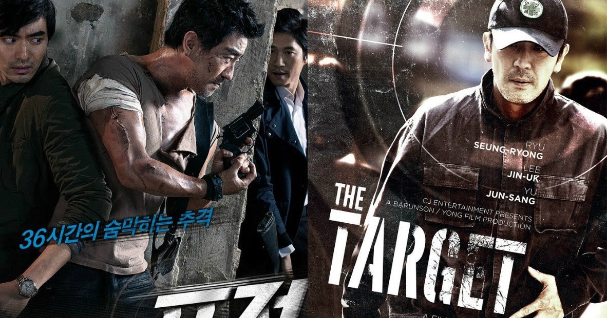 Giải Cứu Con Tin - The Target (2014)