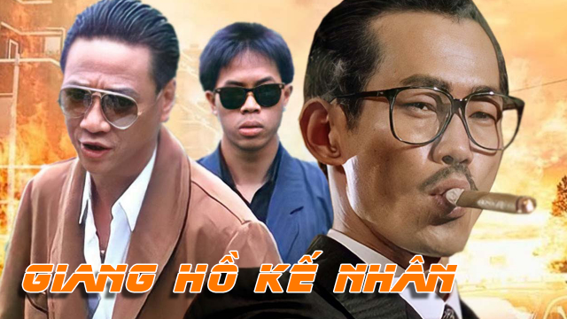 Giang Hồ Kế Nhân - Hero Of Tomorrow (1998)