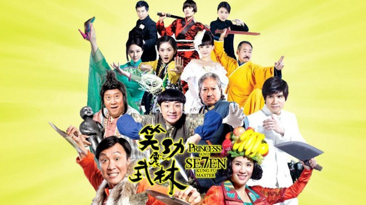 Giang Hồ Thất Quái - Princess and Seven Kung Fu Masters (2013)