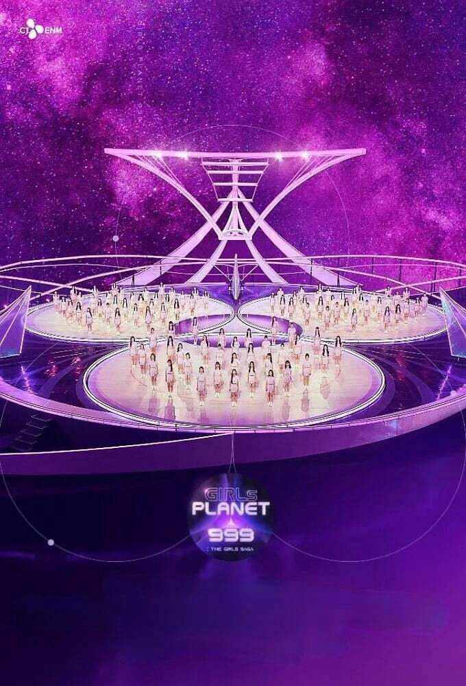 Girls Planet 999 - Girls Planet 999 (2021) Girls Planet 999 - Girls Planet 999 (2021)