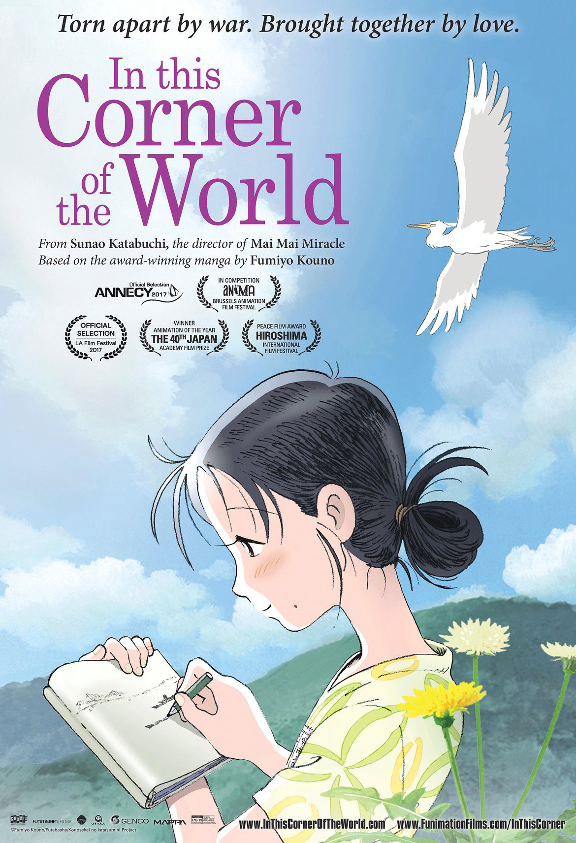 Góc Khuất Của Thế Giới - In This Corner Of The World