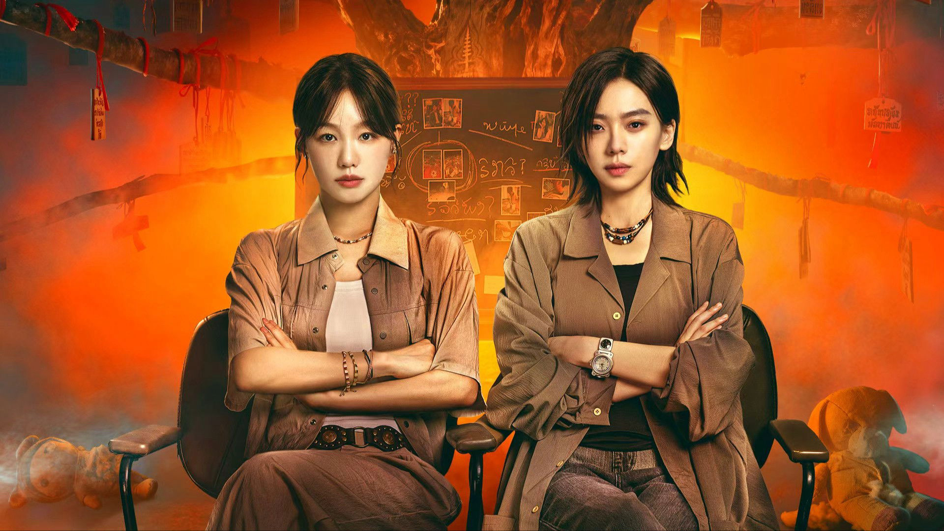 Poster phim Góc Tối