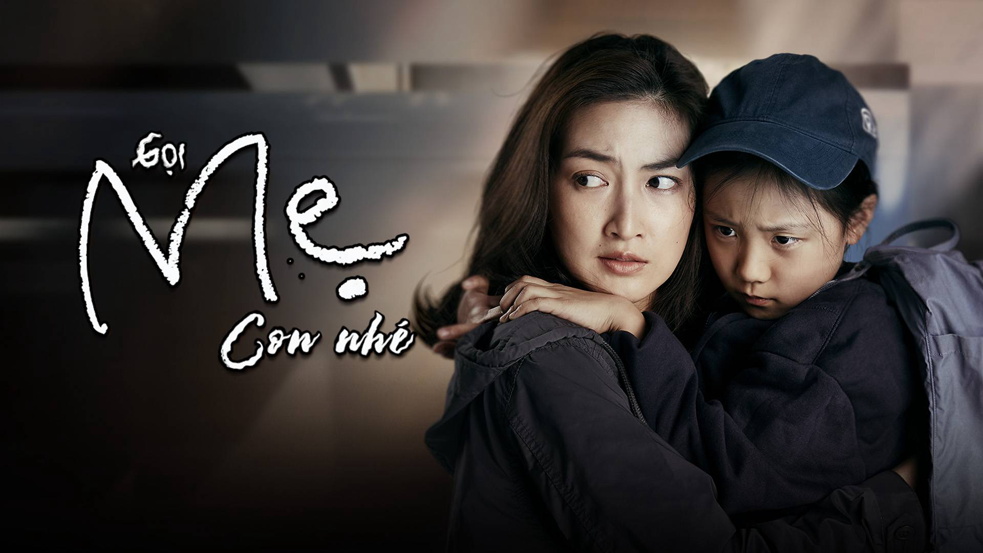 Gọi Mẹ Con Nhé Vietsub