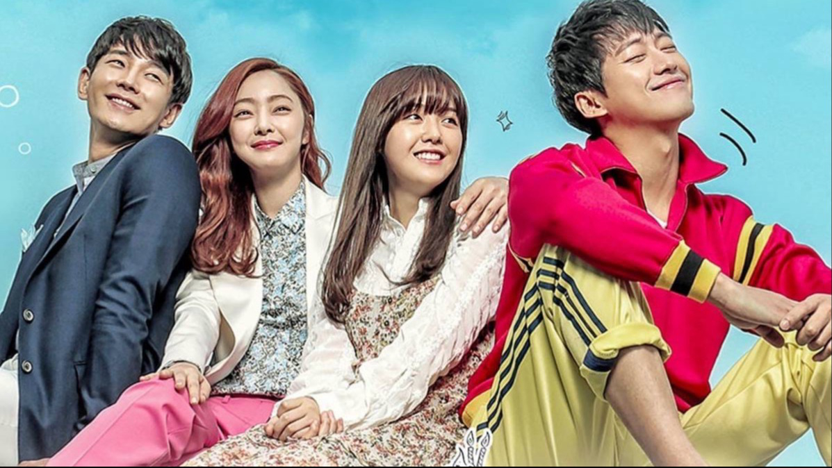 Beautiful Gong Shim