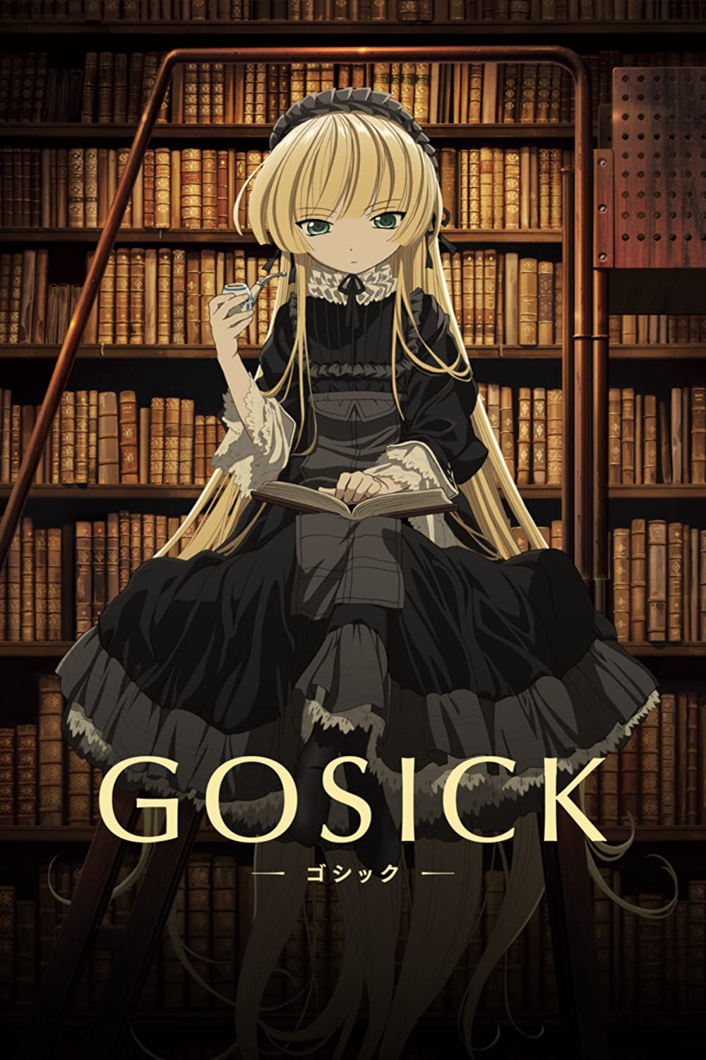 Phim Gosick