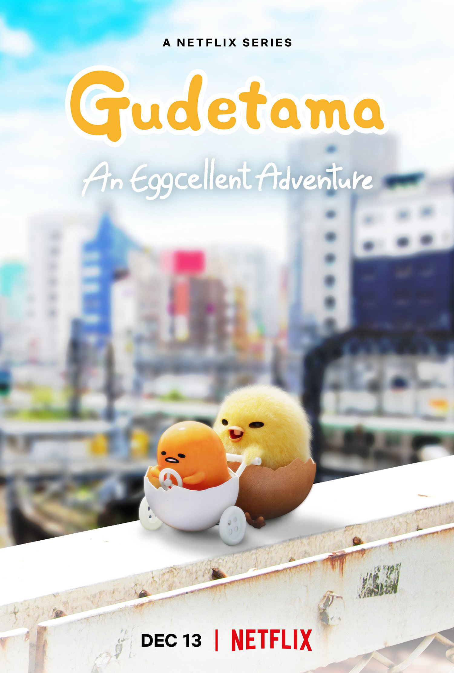 Gudetama: Cuộc phiêu lưu của quả trứng lười (2022)