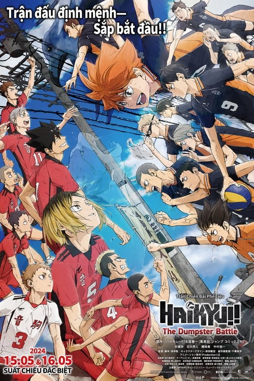 Phim Haikyu!!: Trận Chiến Bãi Phế Liệu