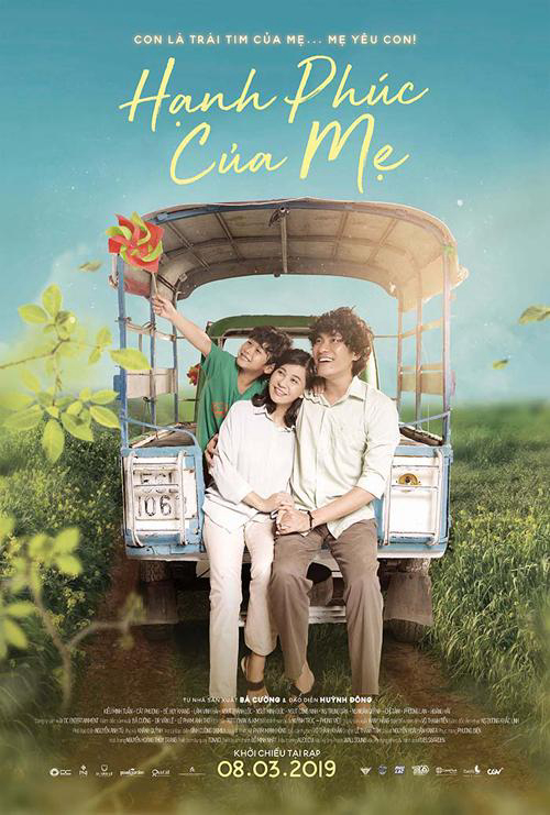 Hạnh phúc của mẹ (2019)