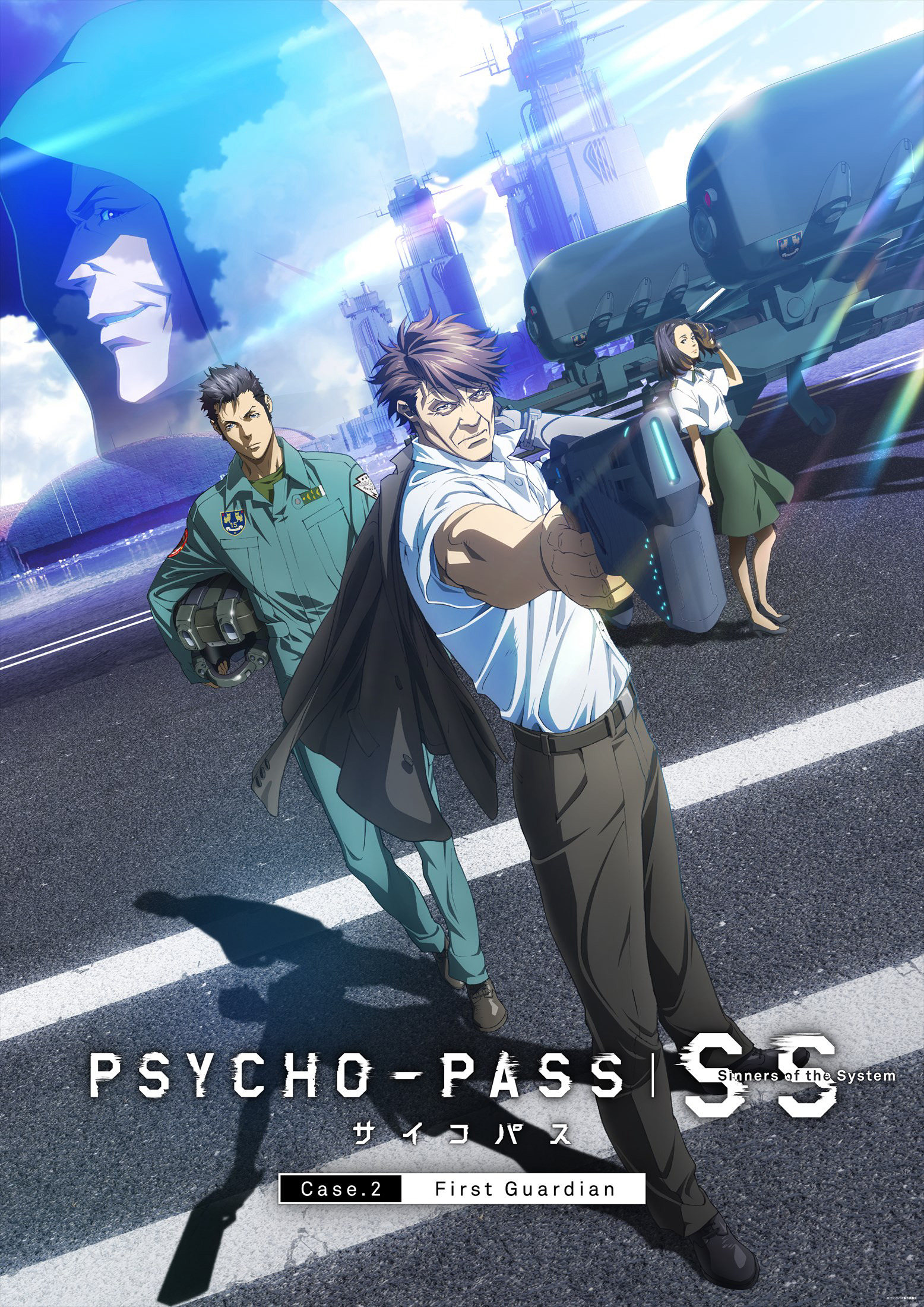 Phim Psycho-Pass Season 2