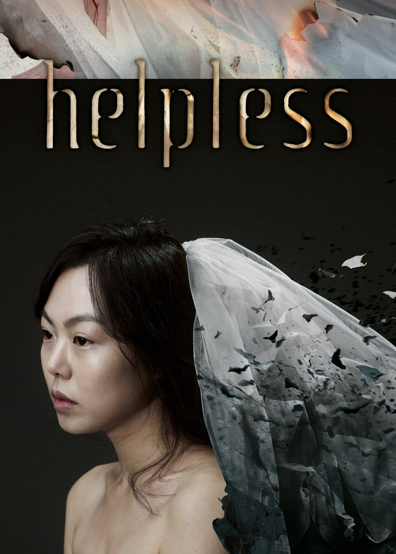 Helpless (2012)