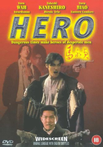 1997 - Phim lẻ《Hero 1997》- Xem phim HD Online