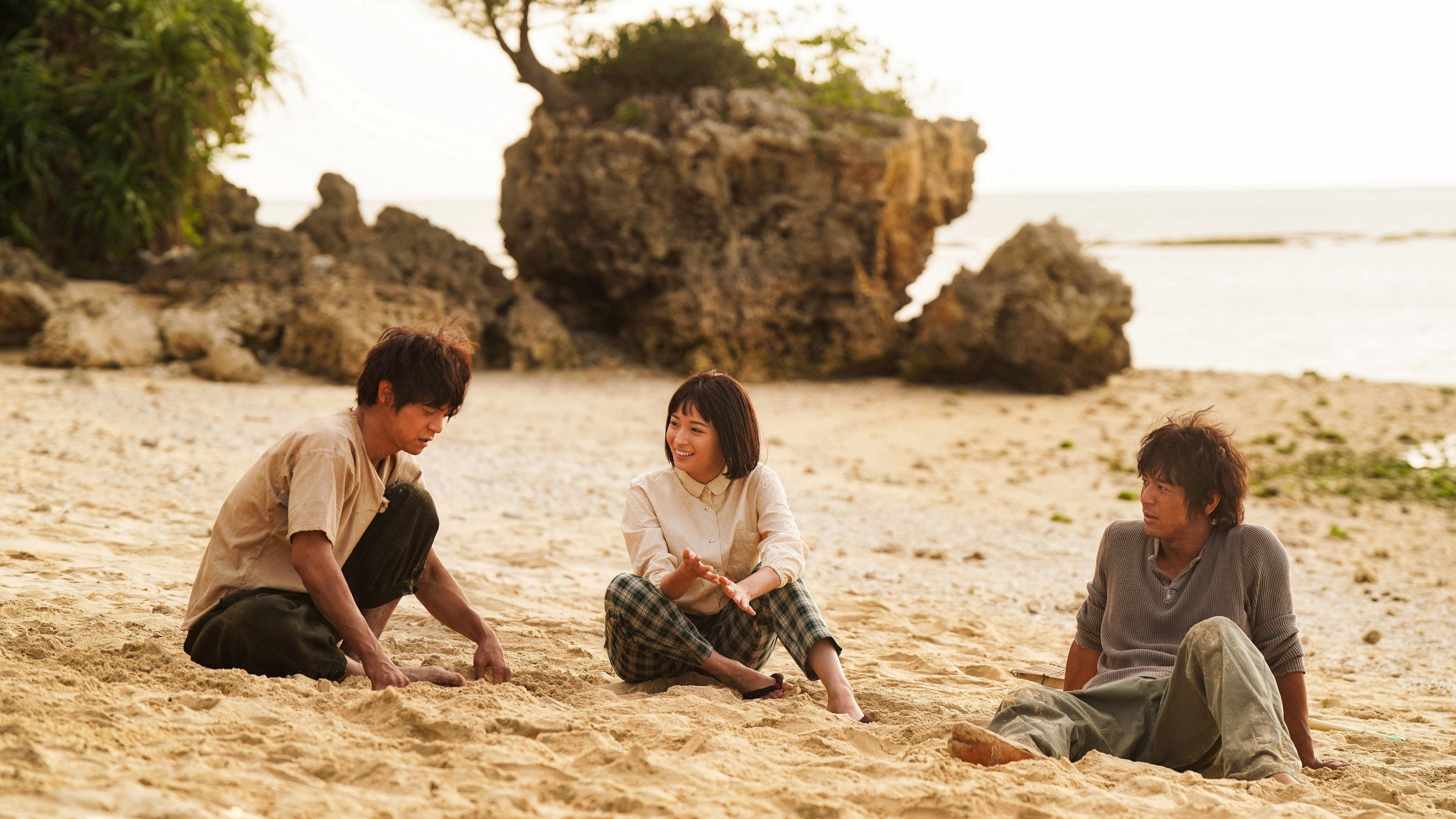 Poster phim Hero’s Island