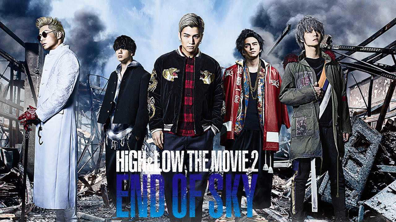 HiGH&LOW – Bản điện ảnh 2: Tận cùng bầu trời High & Low The Movie 2 / End of Sky