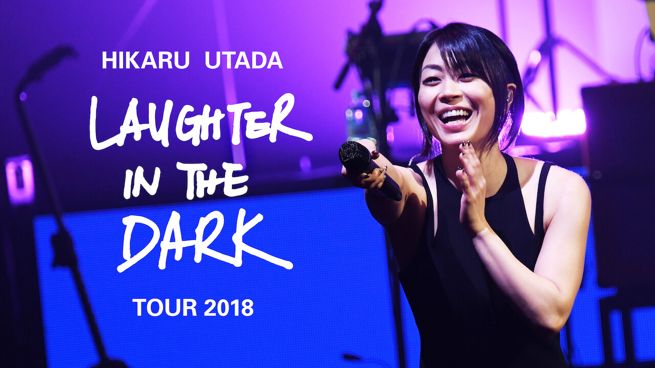 Hikaru Utada: Laughter in the Dark Tour 2018 Vietsub