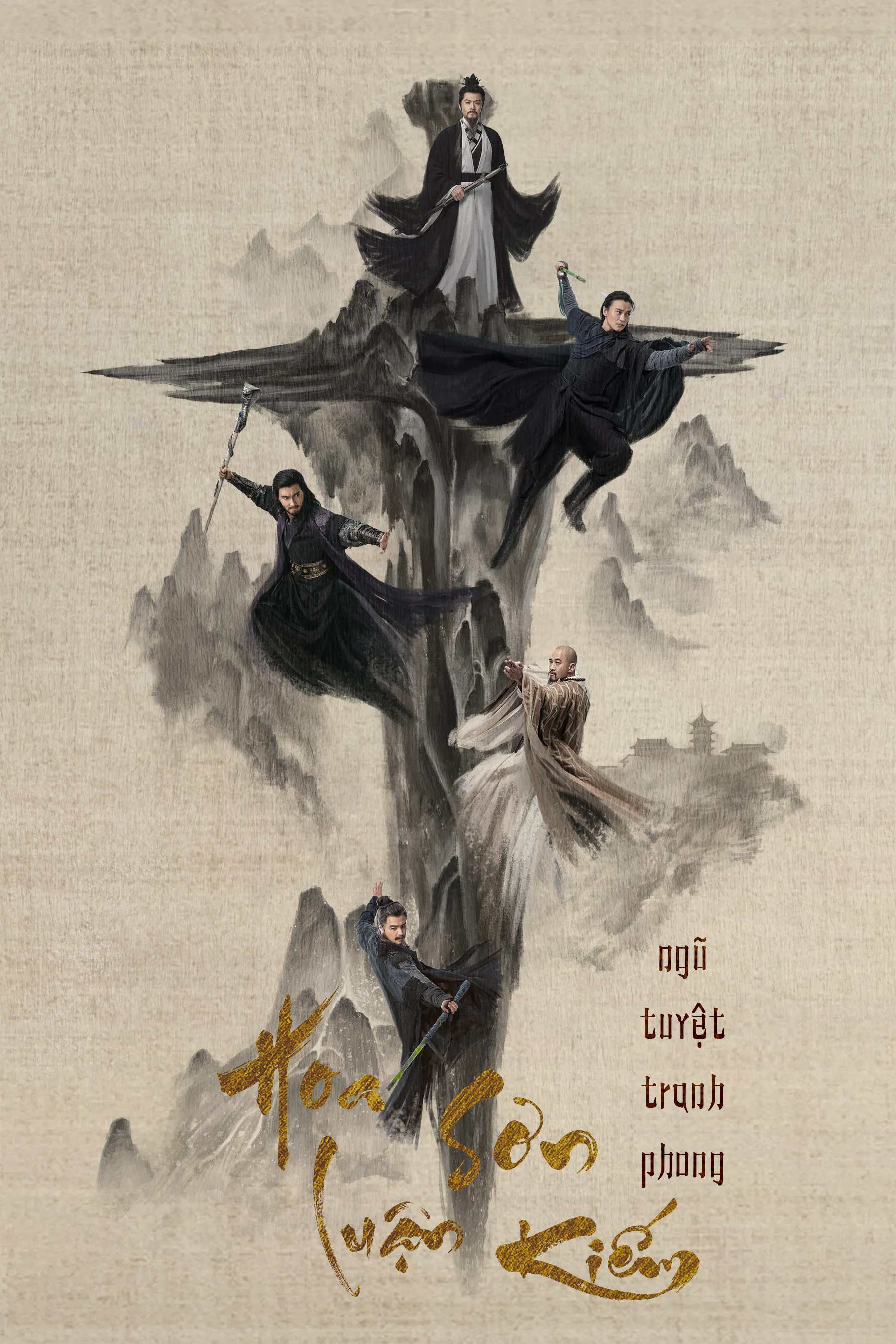 Hoa Sơn Luận Kiếm – Ngũ Tuyệt Tranh Phong - Duel on Mount Hua (Season 4) (2025)