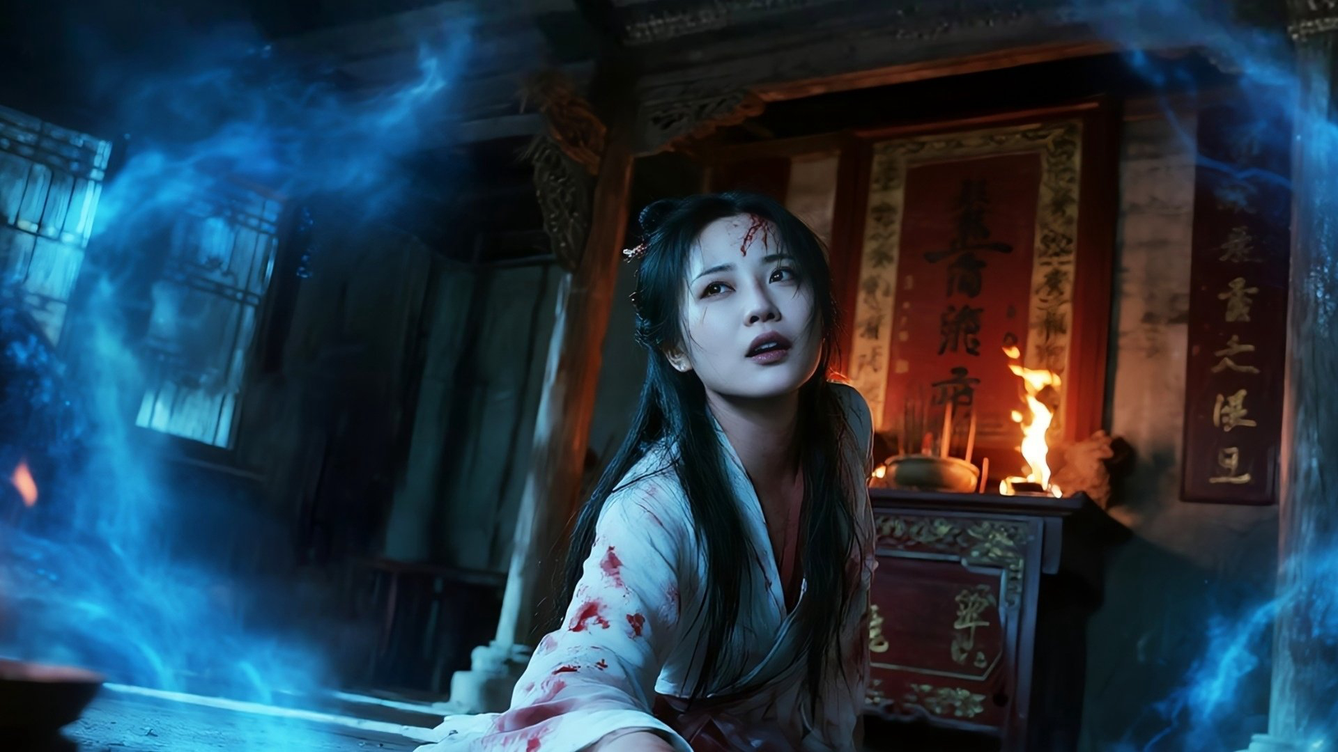 Hoa U Minh Nở - Bloom in the Shadows