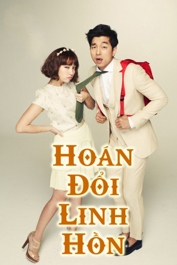 Hoán Đổi Linh Hồn 2012