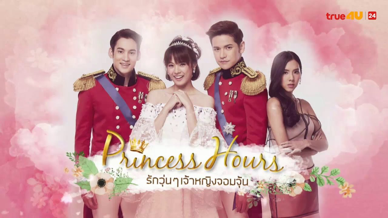 Hoàng Cung (Bản Thái) Princess House Thailand