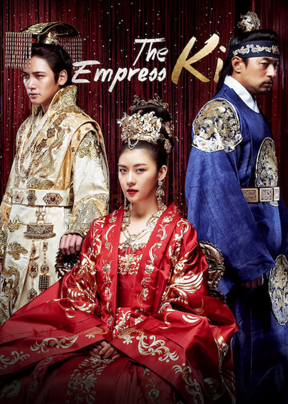 The Empress Kia