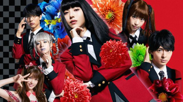 Học Viện Cá Cược (Phần 2) - Kakegurui Live-Action (Season 2) (2019)