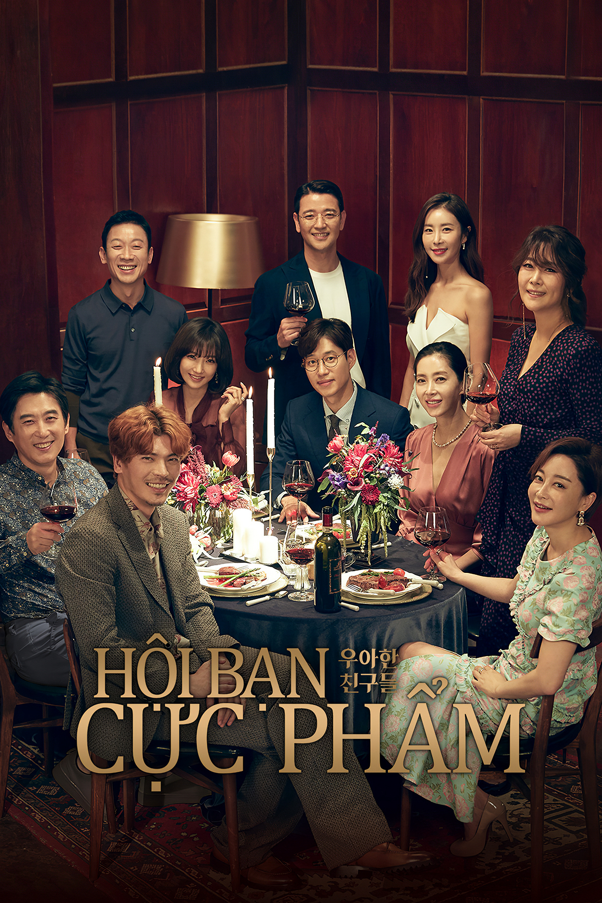 Hội Bạn Cực Phẩm - Graceful Friends (2020)