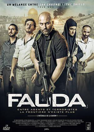 Fauda (Season 1)