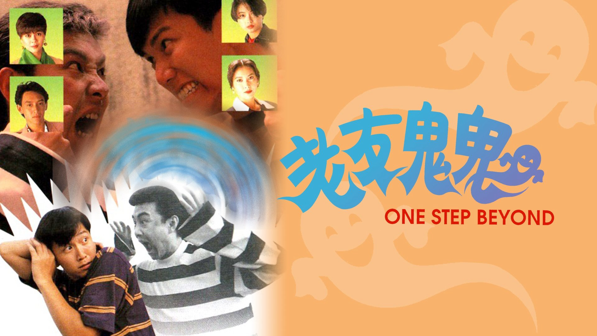 Hồn Ma Vui Vẻ - One Step Beyond