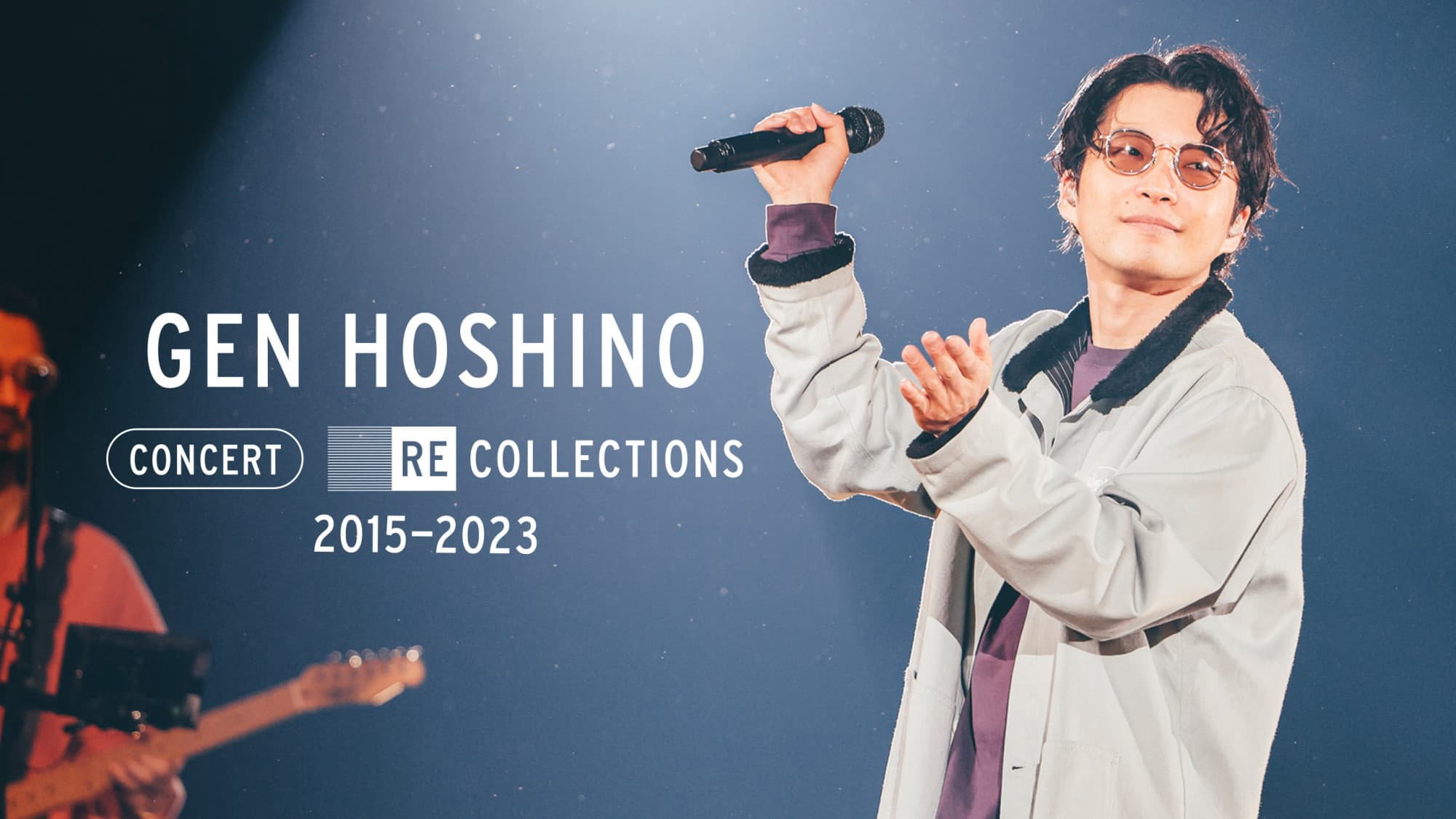 Hoshino Gen: Tuyển tập hòa nhạc 2015-2023 Vietsub