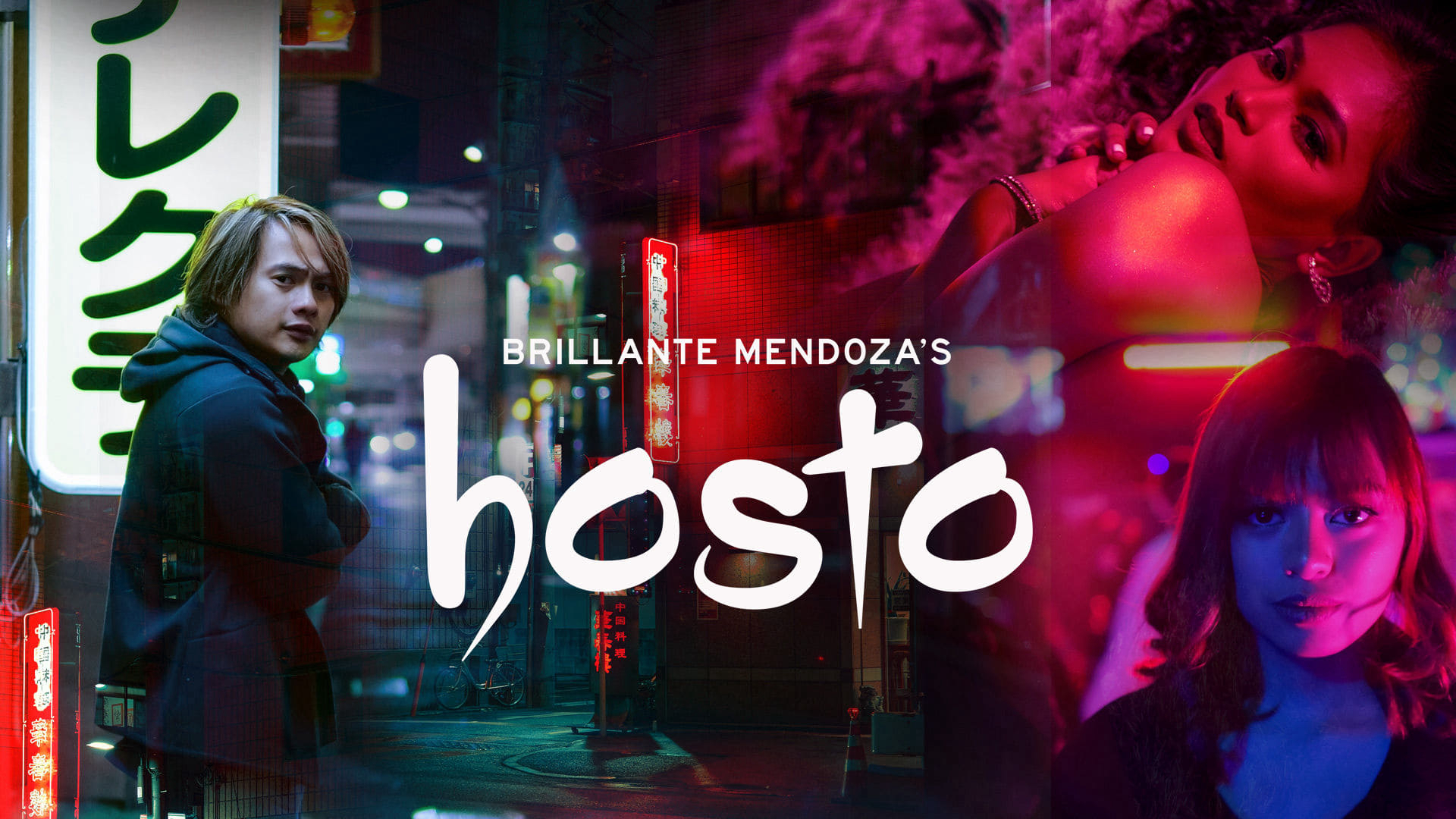 Hosto - Hosto (2023)