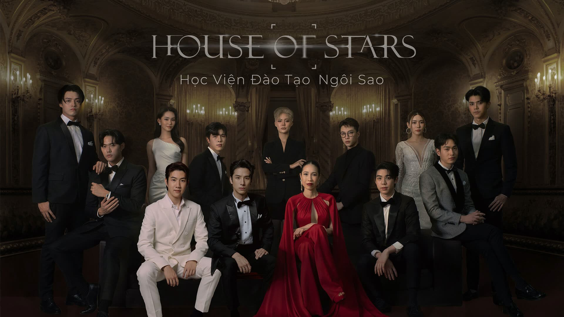 House of Stars: Học Viện Đào Tạo Ngôi Sao - House of stars (2023)