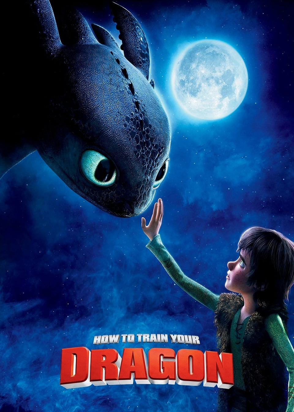 How to Train Your Dragon (2010)