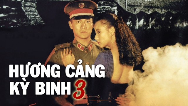 Hương Cảng Kỳ Binh 3 Thuyết Minh 