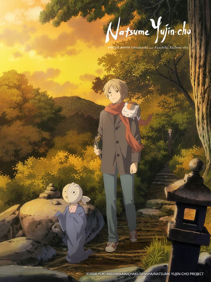 Natsume's Book of Friends