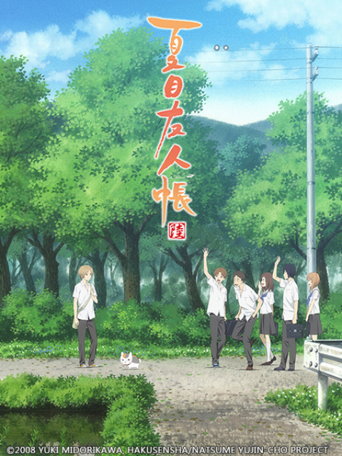 Hữu Nhân Sổ - Natsume Yuujinchou (Phần 6) - Natsume Yuujinchou Roku